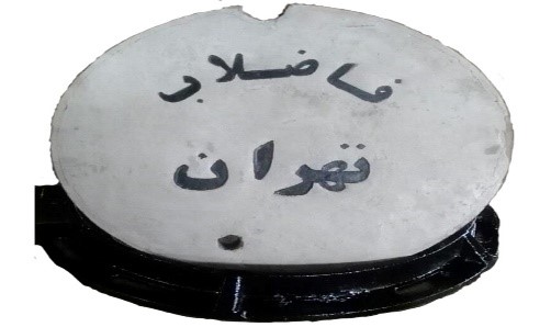 دریچه منهول چدن بتن