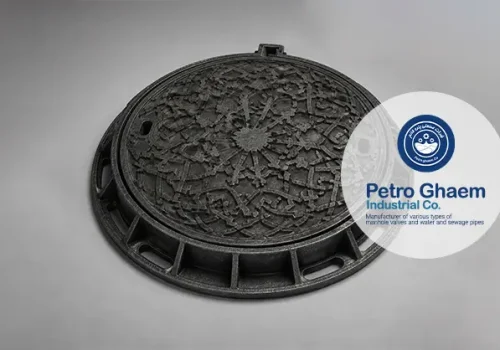 دریچه منهول چدنی اصفهان