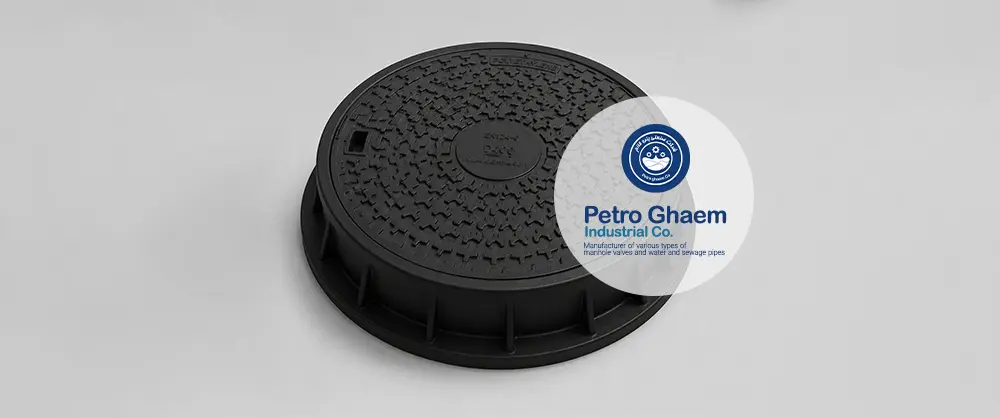 قیمت دریچه منهول پلی اتیلن