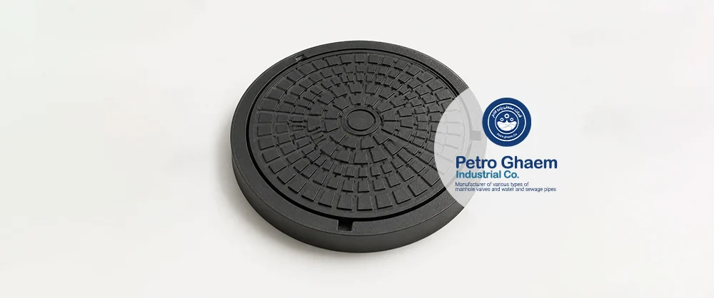 قیمت دریچه منهول چدنی اصفهان